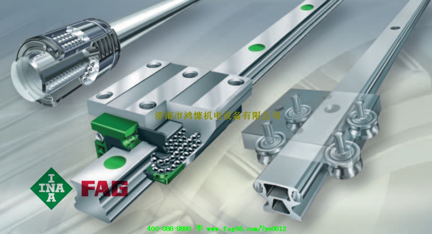 INA|直線(xiàn)導軌
