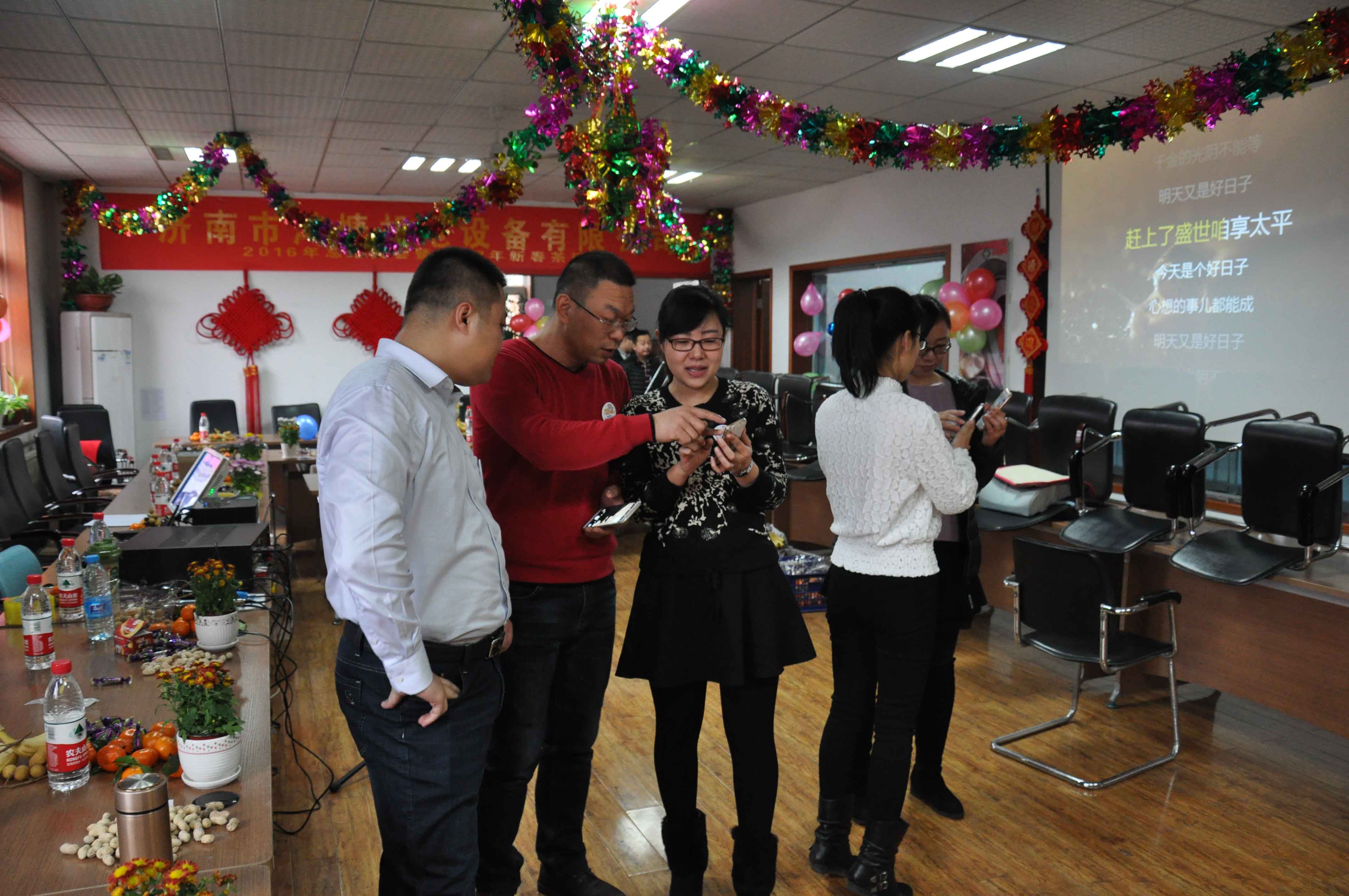 濟南鴻慷公司年會(huì )