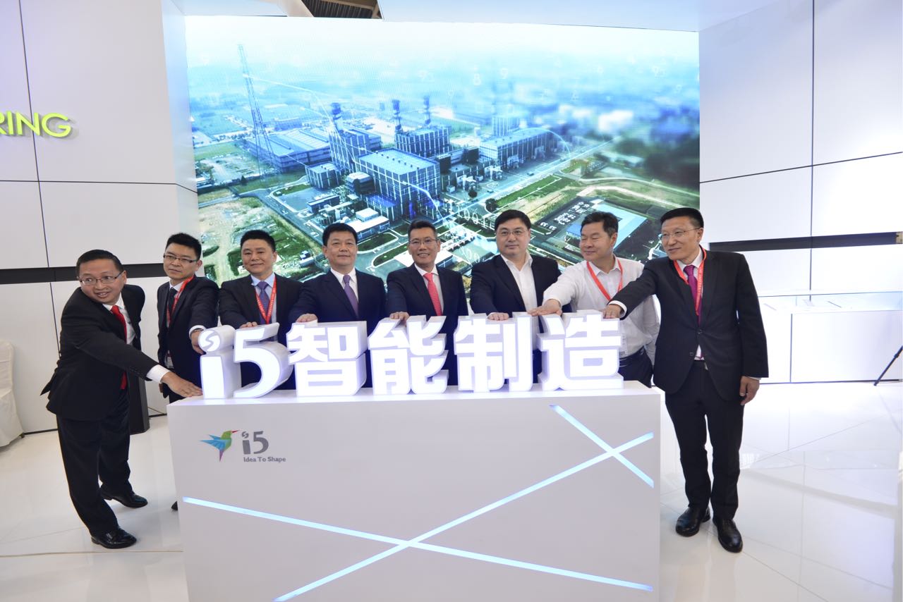 舍弗勒與沈陽(yáng)機床將在智能化、數字化機床和制造領(lǐng)域展開(kāi)合作