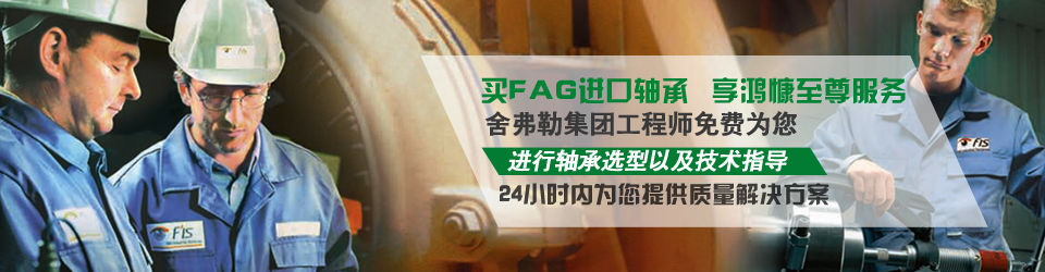 鴻慷機電——從根本上幫客戶(hù)解決難題
